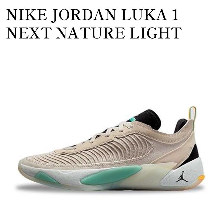 楽天市場】【お取り寄せ商品】NIKE JORDAN LUKA 1 NEXT NATURE LIGHT
