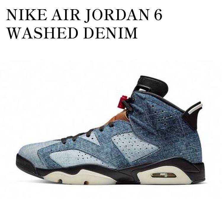 楽天市場】nike airjordan6 retro washed denimの通販
