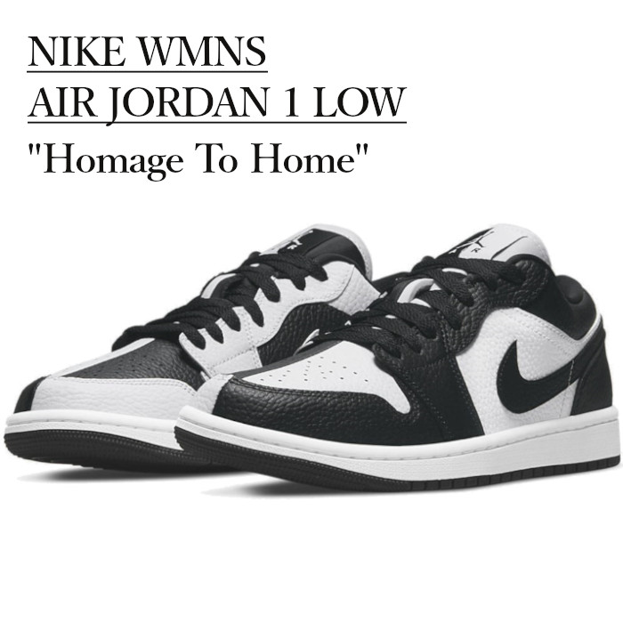 楽天市場】【返品 サイズ交換 OK】 NIKE WMNS AIR JORDAN 1 LOW SE