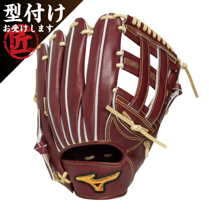 楽天市場】ミズノ プラムブラウンの通販