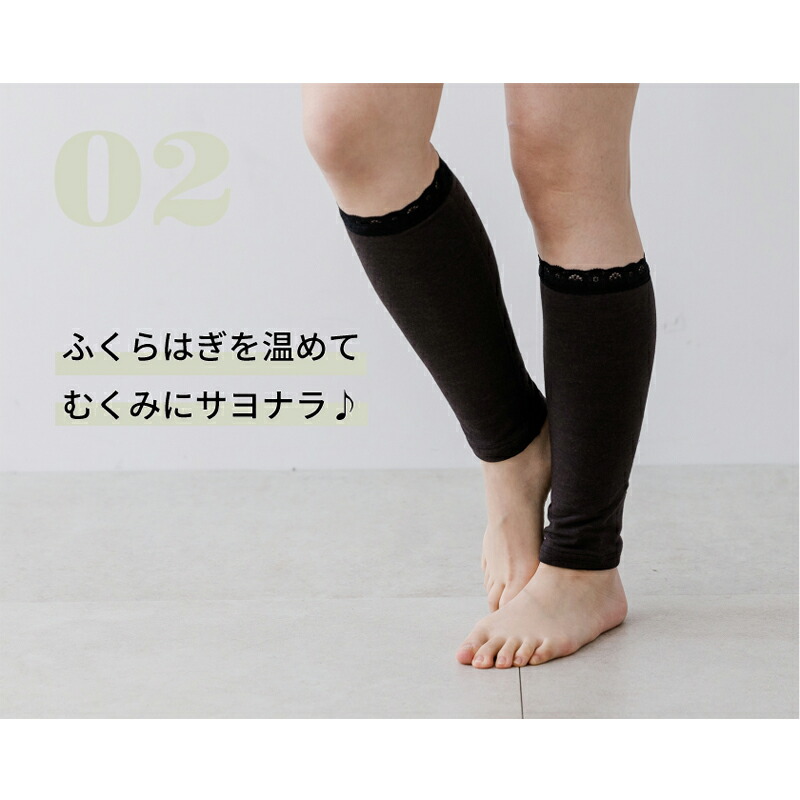楽天市場】テラビューティー・レッグウォーマー Mサイズ Lサイズ 究極