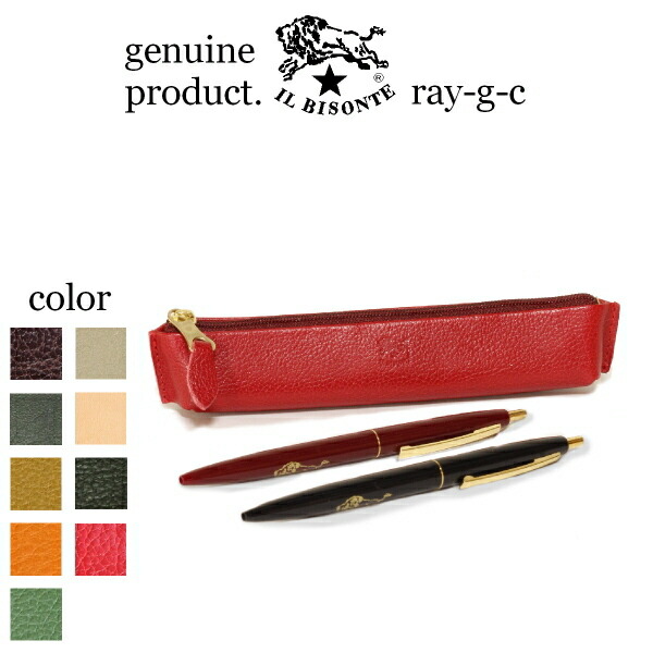 楽天市場】（ IL BISONTE イルビゾンテ ）（ 54_1_ 5412305395 ペン