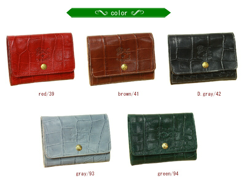 楽天市場】イルビゾンテ IL BISONTE （ 2つ折財布 二つ折り財布