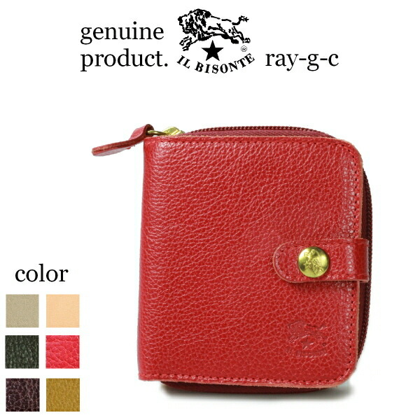 楽天市場】イルビゾンテ IL BISONTEイルビゾンテ 2つ折ラウンドジップ