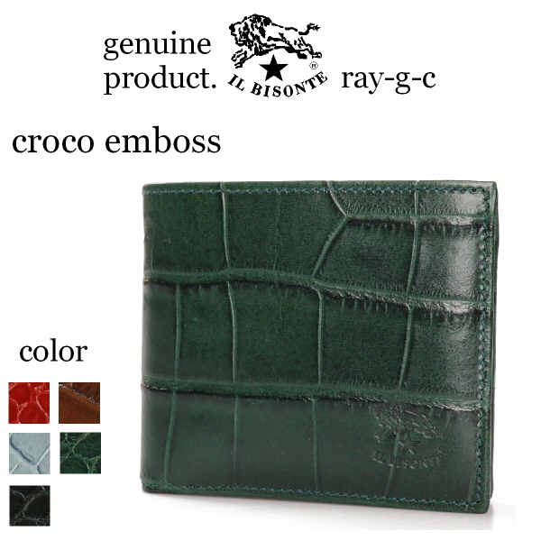 楽天市場】イルビゾンテ 財布 * IL BISONTE （ 2つ折財布 二つ折り財布
