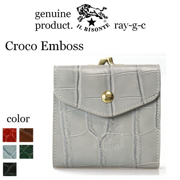 楽天市場】イルビゾンテ 財布 正規取扱店 IL BISONTE イル ビゾンテ 2