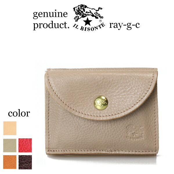 楽天市場】（イルビゾンテ 財布） （ IL BISONTE 財布 3つ折り財布