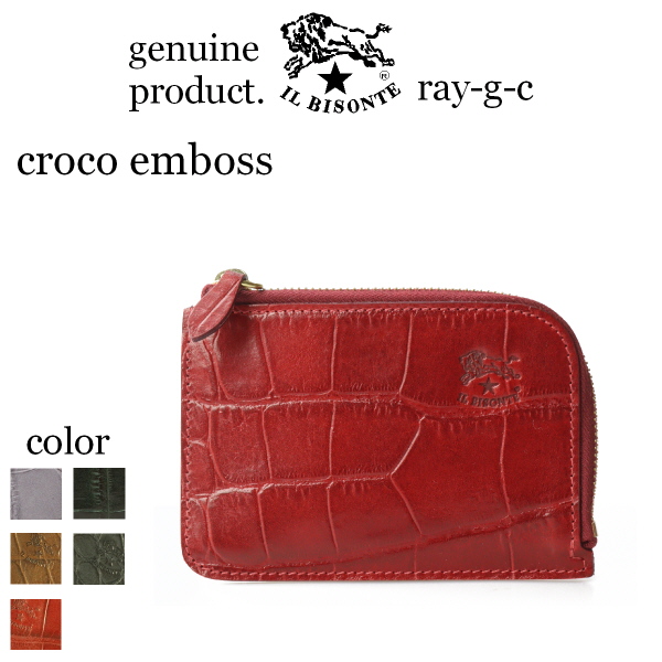 楽天市場】イルビゾンテ ラウンドファスナー IL BISONTE （ 小銭入れ