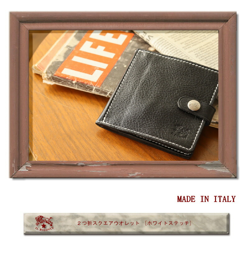 楽天市場】イルビゾンテ 財布（ ILBISONTE 二つ折り財布 2つ折り財布