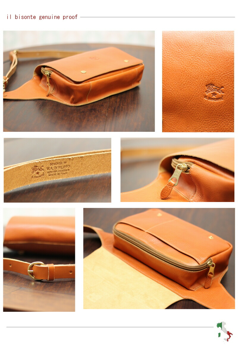 楽天市場】（ イルビゾンテ バッグ ）IL BISONTE （ バッグ ショルダー