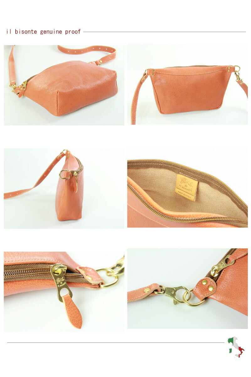 楽天市場】イルビゾンテ バッグ IL BISONTEイルビゾンテ 2WAY フロント