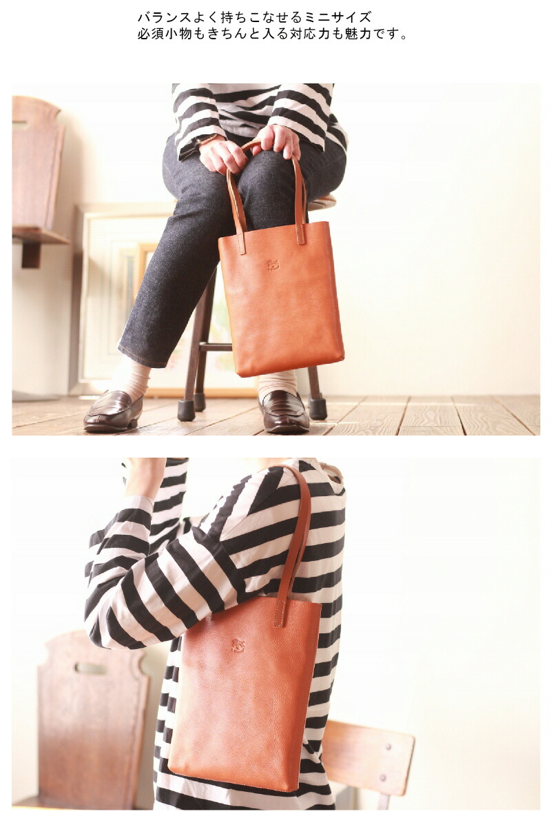 楽天市場】（イルビゾンテ バッグ ）IL BISONTEイル ビゾンテ レザー