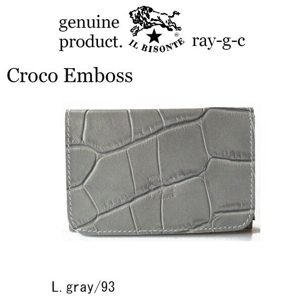 楽天市場】（ イル ビゾンテ IL BISONTE ）（ 54_1_ 5402305593 名刺