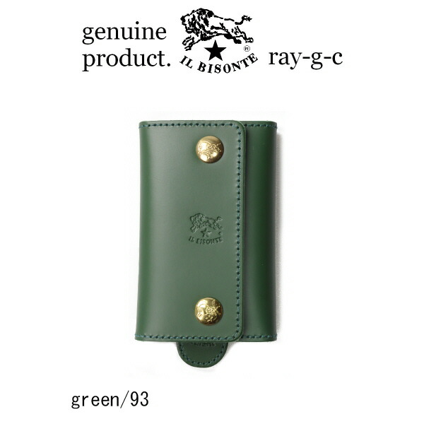 楽天市場】イルビゾンテ キーケース 正規取扱店 il bisonte （ 54_1_