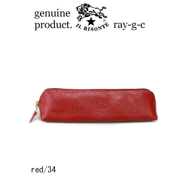 楽天市場】（ IL BISONTE イルビゾンテ ）（ 54_1_ 5452305190 レザー