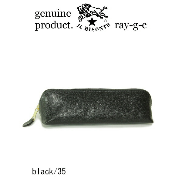 楽天市場】（ IL BISONTE イルビゾンテ ）（ 54_1_ 5452305190 レザー