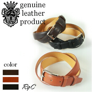 楽天市場】フェリージ / FELISIフェリージ ベルト（ 699/6/A レザー