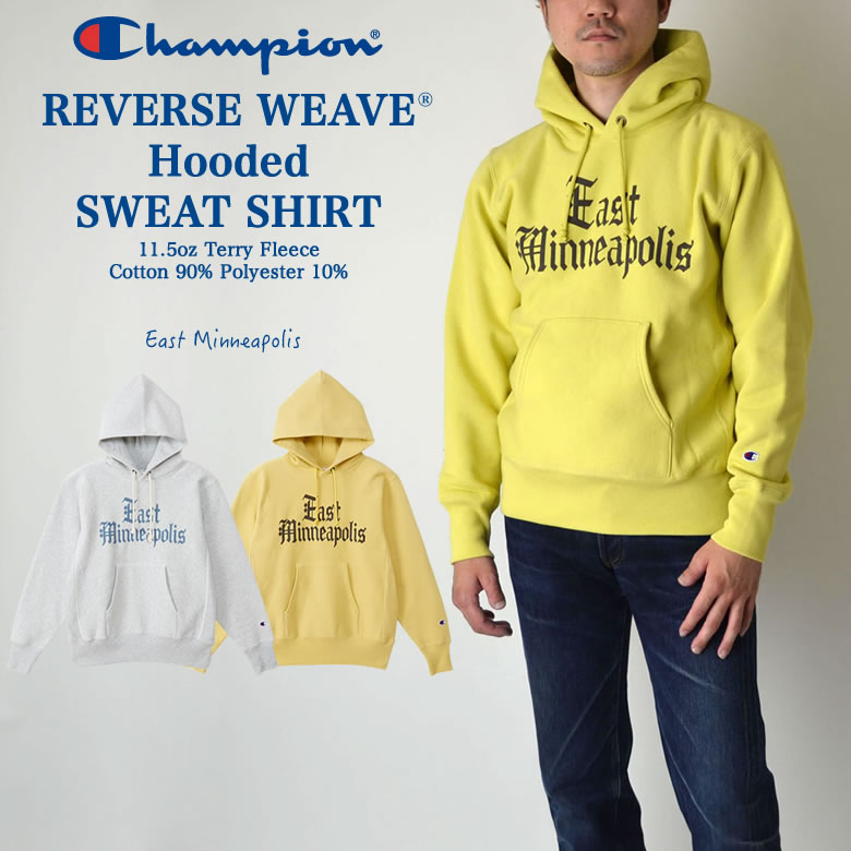 楽天市場】チャンピオン リバースウィーブ（カラーイエロー