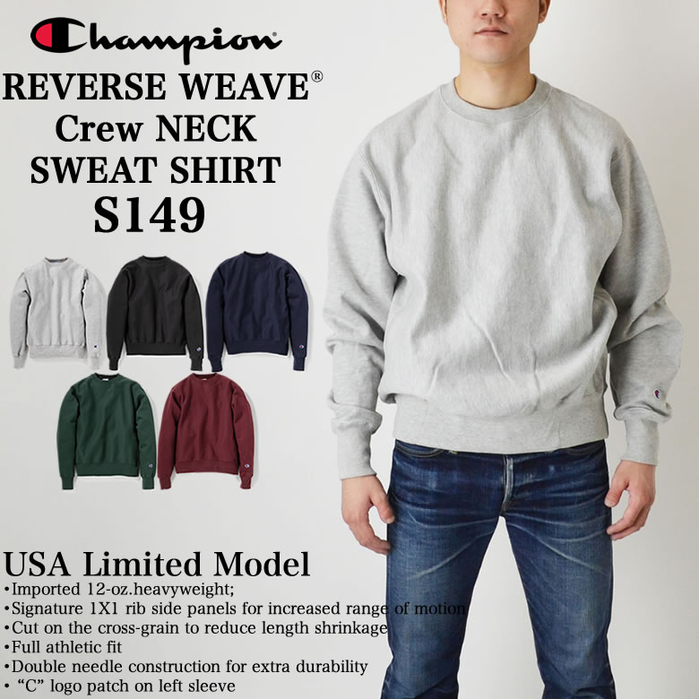 楽天市場】【全品ポイント10倍！楽天スーパーSALE期間限定】Champion