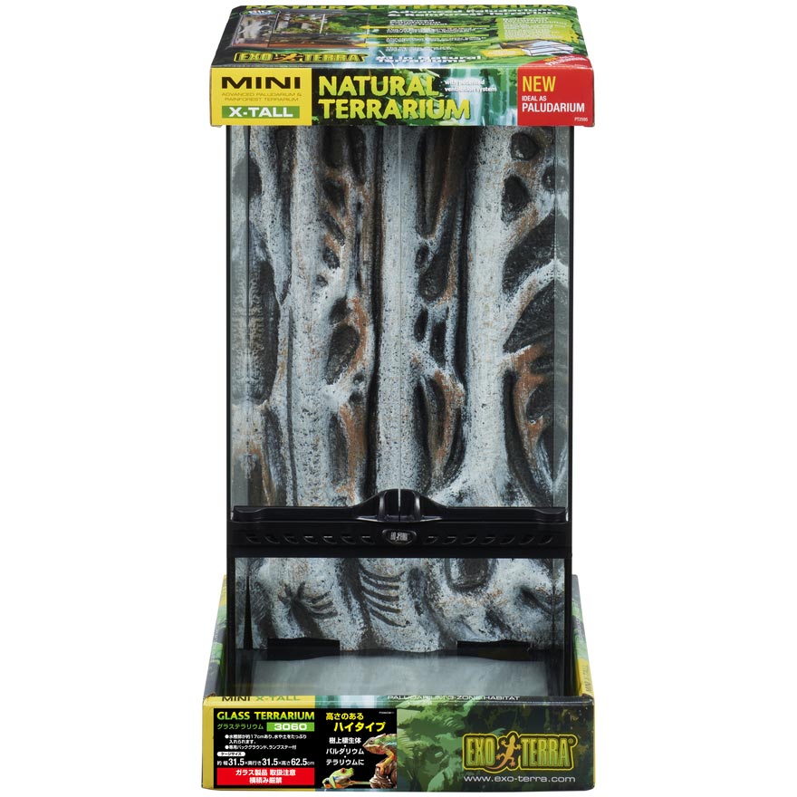 楽天市場】gex グラステラリウム 3030 pt2600の通販