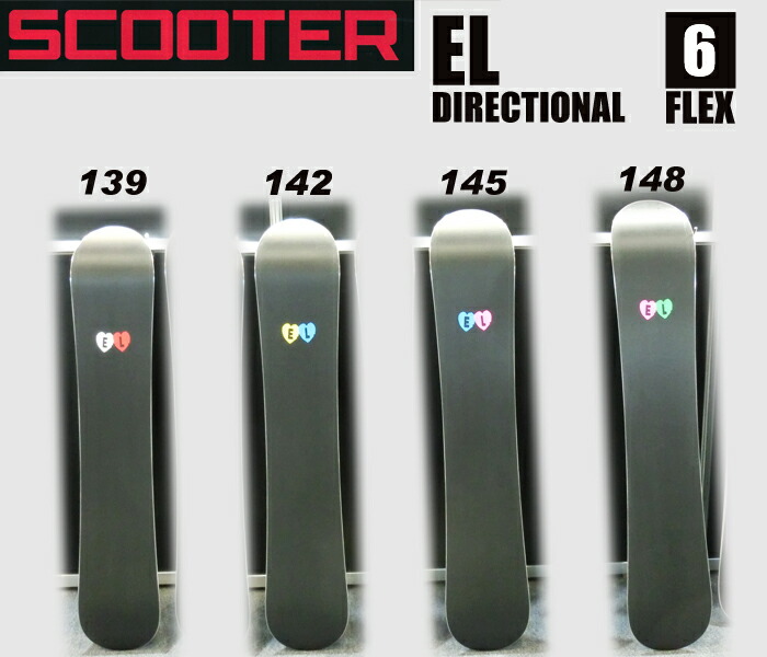 楽天市場】13-14NEWモデル☆販売中☆SCOOTER EL 148【スクーター