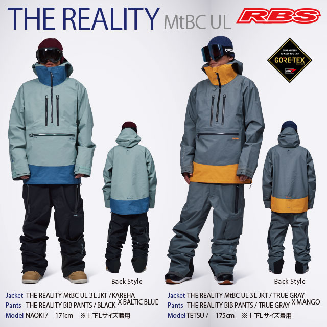 楽天市場】REW 25-26 REALITY BIB パンツ GORE-TEX ゴアテックス
