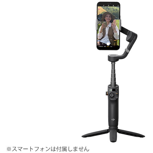携帯電話アクセサリ 6 dji mobile osmo」の人気商品一覧 | 安い商品を