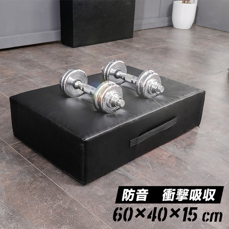 楽天市場】bull ダンベルドロップマットの通販