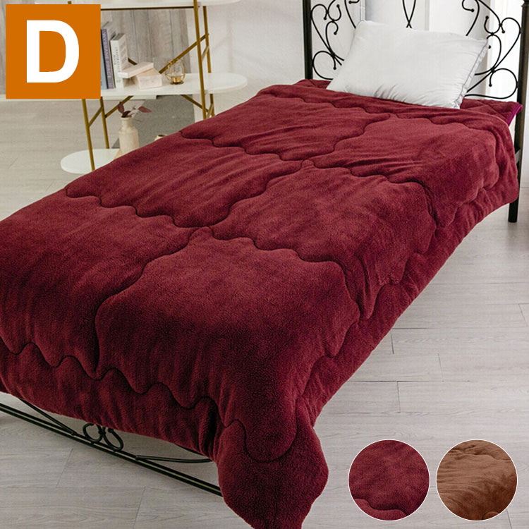 楽天市場】西川 毛布 富士山溶岩の通販