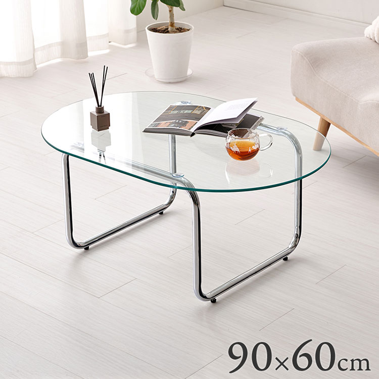 センターテーブル ガラス 楕円」の人気商品一覧 | 安い商品を通販
