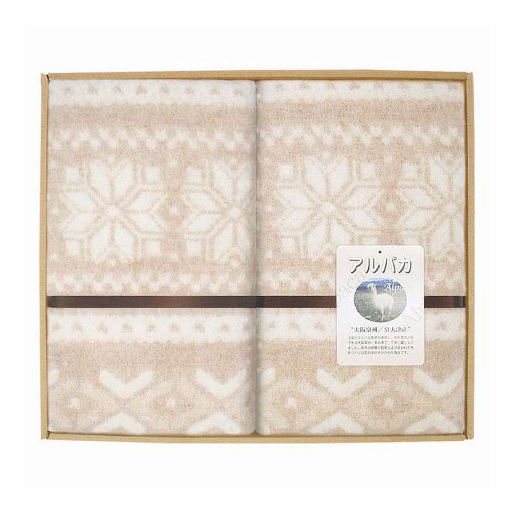 アルパカ 毛布」の人気商品一覧 | 安い商品を通販サイトから探す