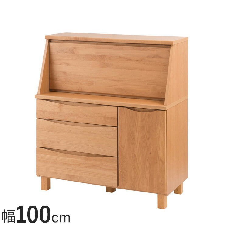 楽天市場】ハイタイプ（ライティングビューロー｜デスク）：インテリア