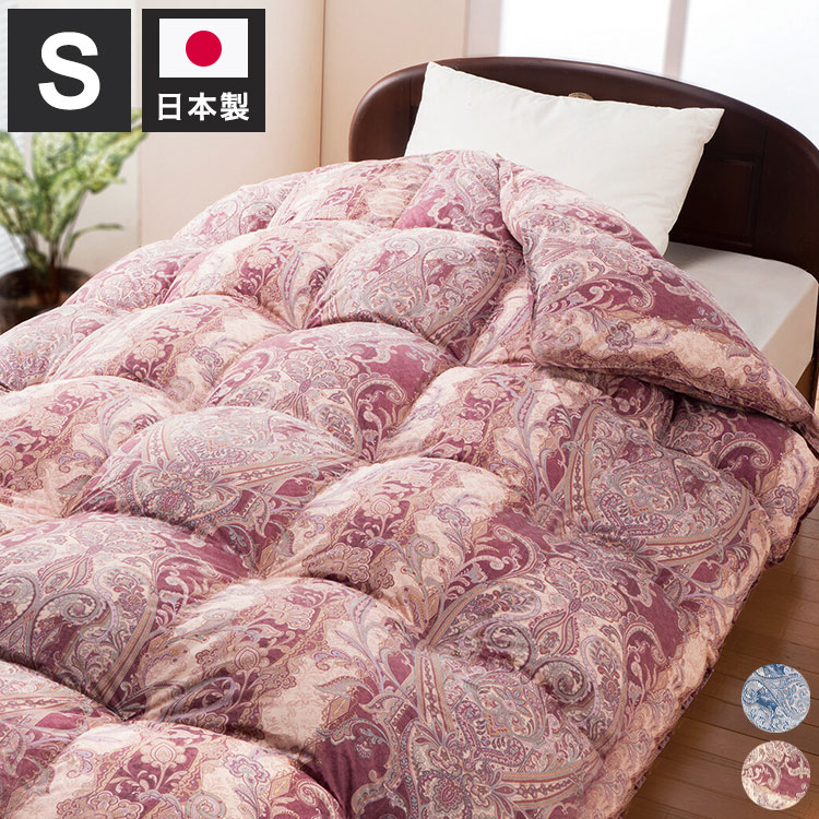 楽天市場】モリリン（掛け布団｜寝具）：インテリア・寝具・収納の通販