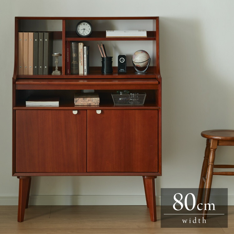 楽天市場】ヴィンテージ（ライティングビューロー｜デスク