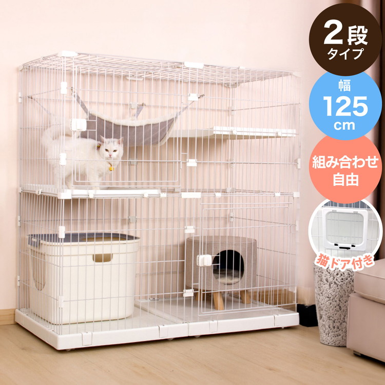 楽天市場】棚（ケージ｜猫用品）：ペット・ペットグッズの通販