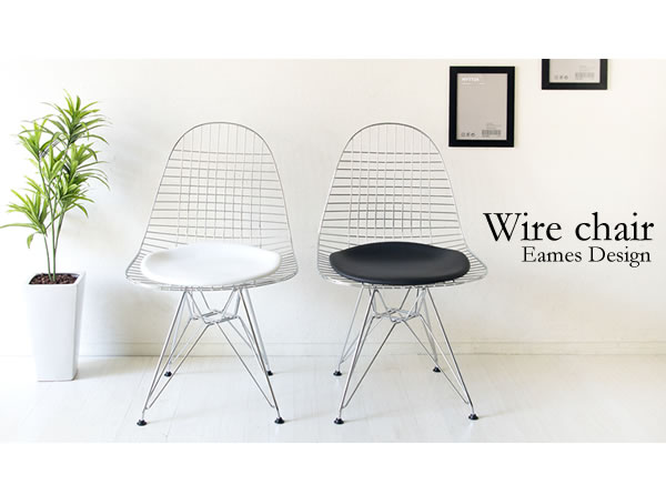 楽天市場】イームズ ワイヤーチェア EAMES イームズチェア リ