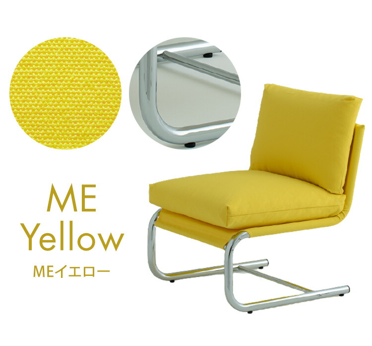 楽天市場】イノベーター スタンスフィット 日本製 北欧 イス