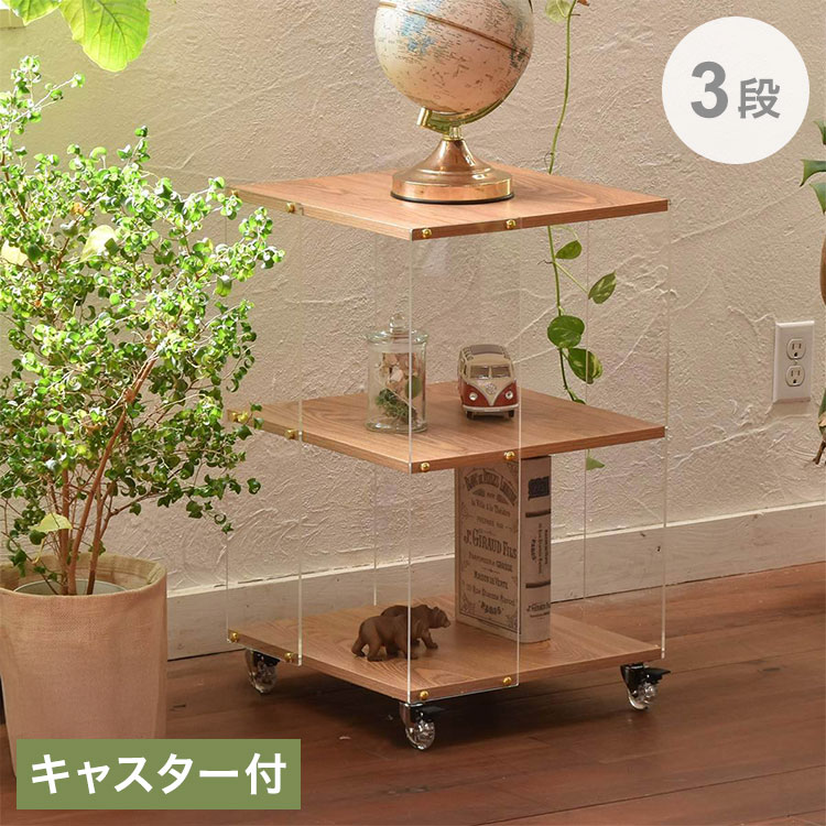 楽天市場】アクリルラック 3段 アクリル ディスプレイラック 宙に浮く