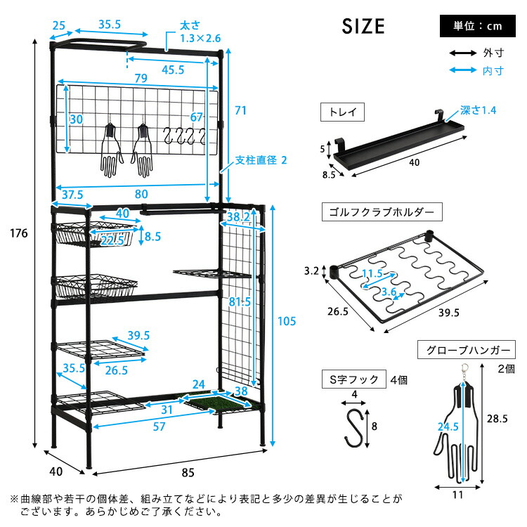 楽天市場】ゴルフラック 収納ラック ゴルフ ラック キャディバッグ
