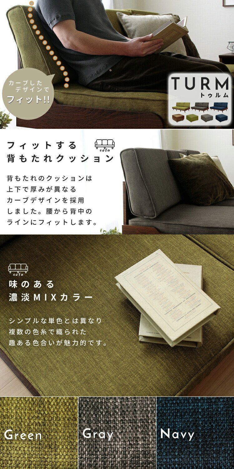 楽天市場】トレー型天板テーブルにもなる オットマン テーブル