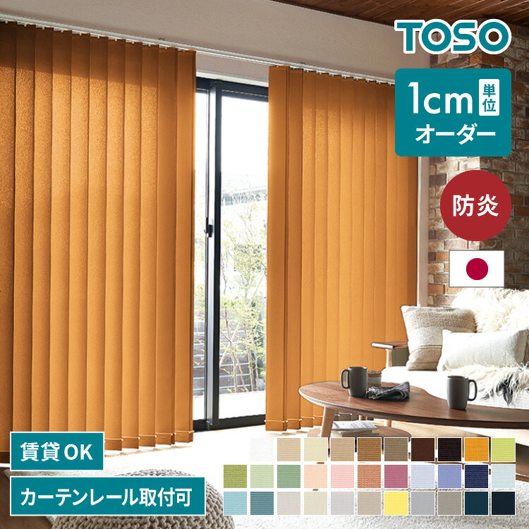 楽天市場】【3/11 1:59まで！ポイント10倍】【レビュー報告でマイ