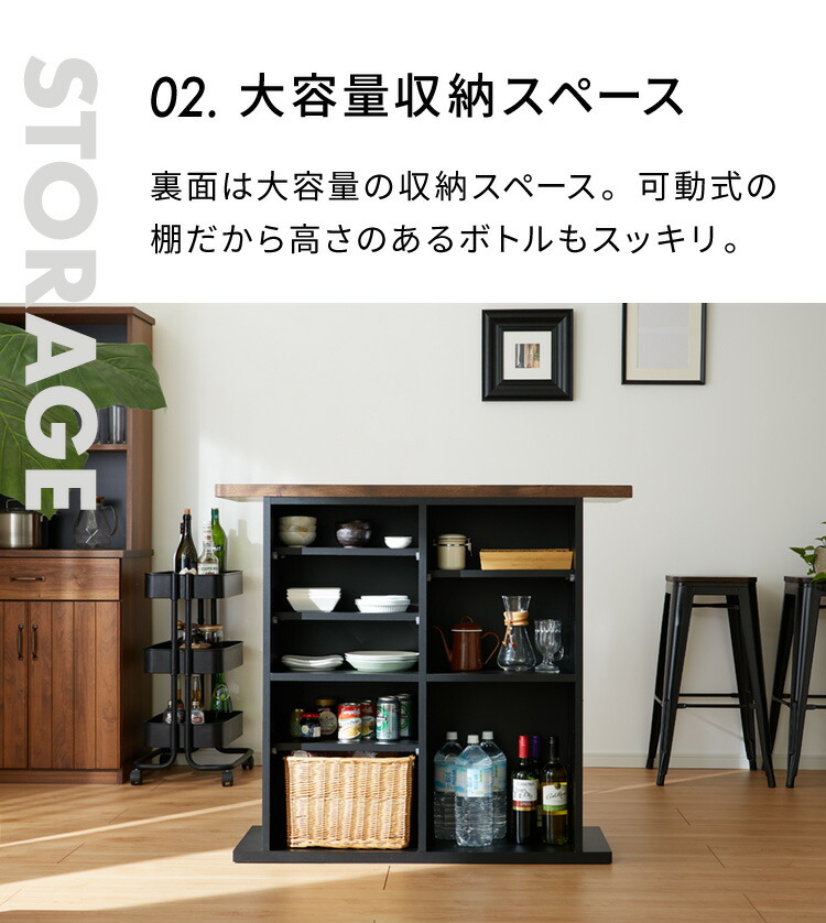 楽天市場】バーカウンター テーブル L字 日本製 完成品 高さ104