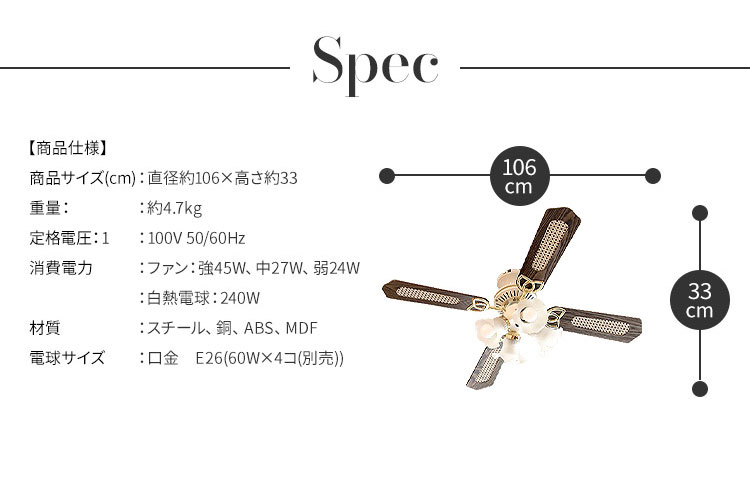 楽天市場】シーリングファンライト 42インチシーリングファン LED対応