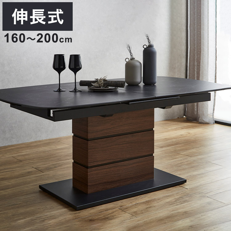 セラミックテーブル」の人気商品一覧 | 安い商品を通販サイトから探す