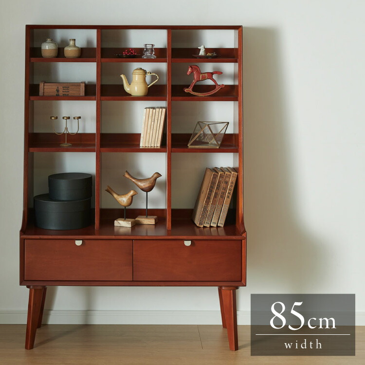 楽天市場】シェルフ 幅85cm 北欧 ヴィンテージ 天然木 マホガニー 完成