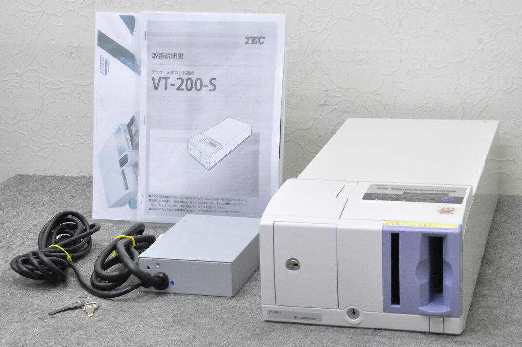 楽天市場】TEC/東芝テック 自動紙幣自動釣銭機 VT-200-S【中古】釣り銭