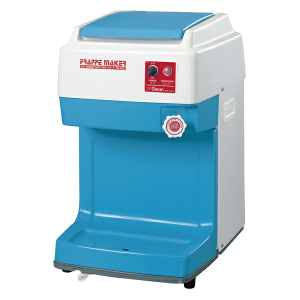 楽天市場】かき氷機 スワン fm-500の通販