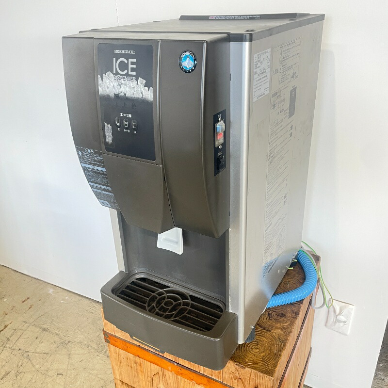 楽天市場】ホシザキ コールドドリンクディスペンサー〈アイスコーヒー