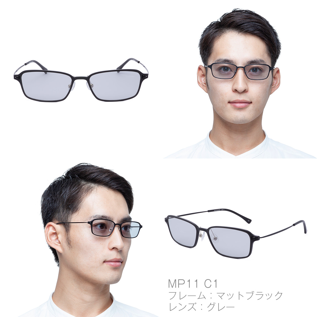 楽天市場】MIDIポケット サングラス 持ち運び ケース 薄型ハード 付き