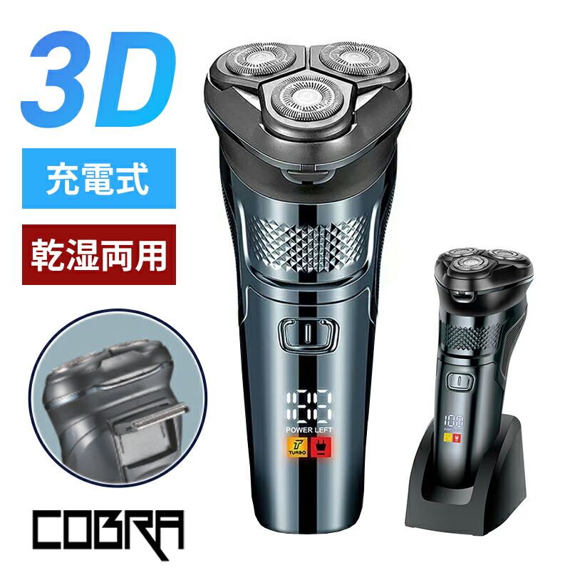 楽天市場】CORONA CD-P6320 ホワイト 除湿機 衣類乾燥除湿機